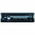 Autorádio SONY CDX-G2000UI